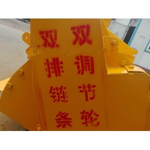 拌合机厂家