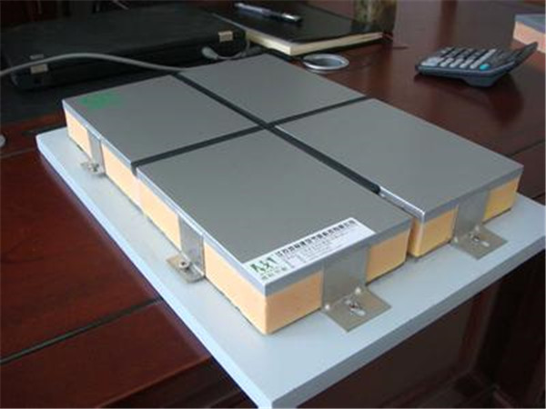 外墙保温材料