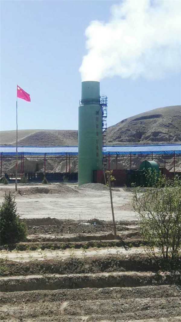 环保在线监测系统价格