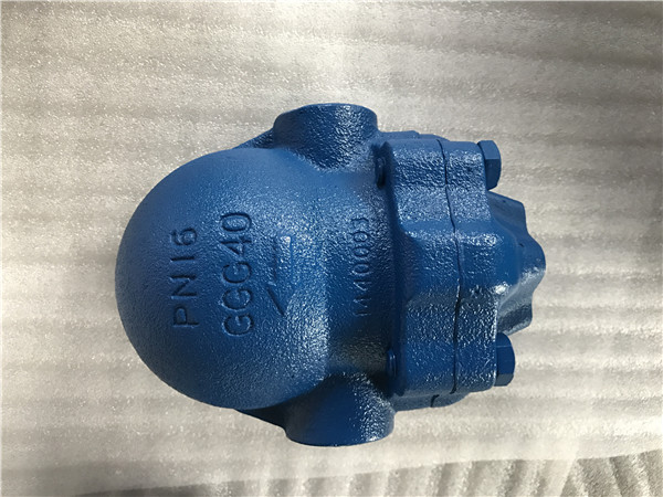 FT14DN20杠杆浮球式疏水阀