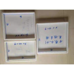 平面盖板模具