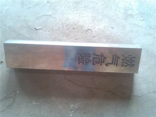 模具厂家