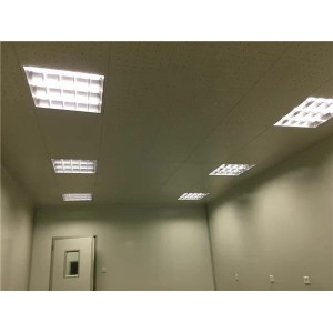 实验室净化工程案例