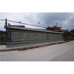 广场石雕--九龙壁