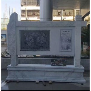 浮雕壁画