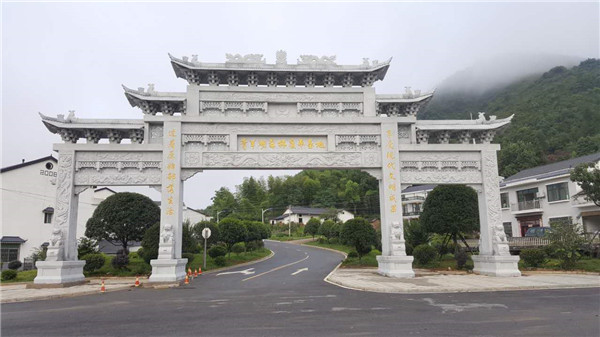 石牌坊