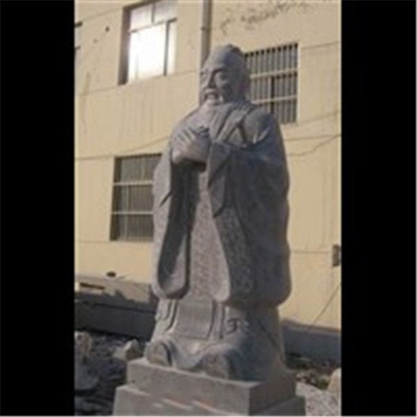 石雕孔子像