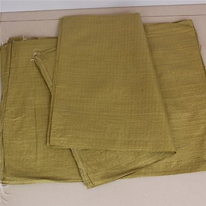 灰色特宽编织袋