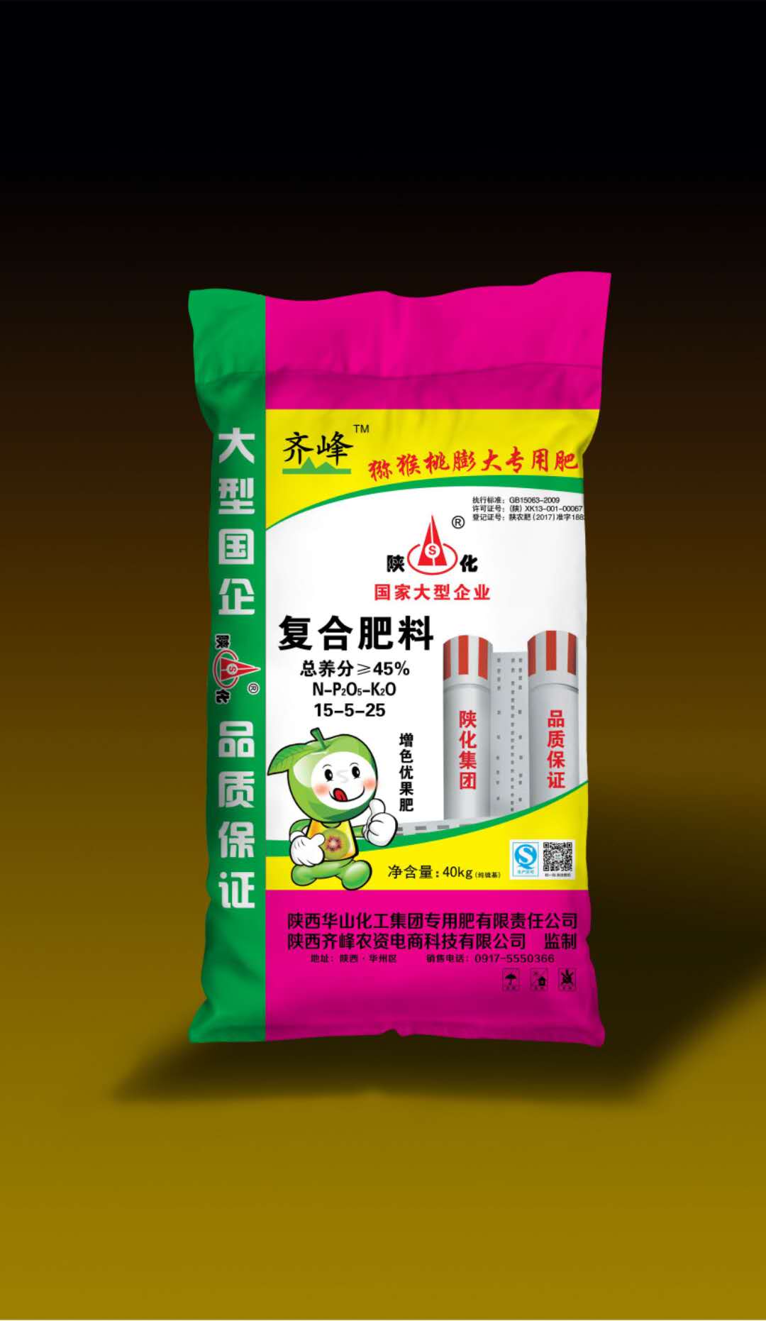 彩印编织袋