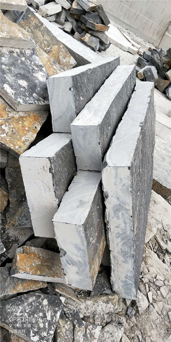 青石自然面