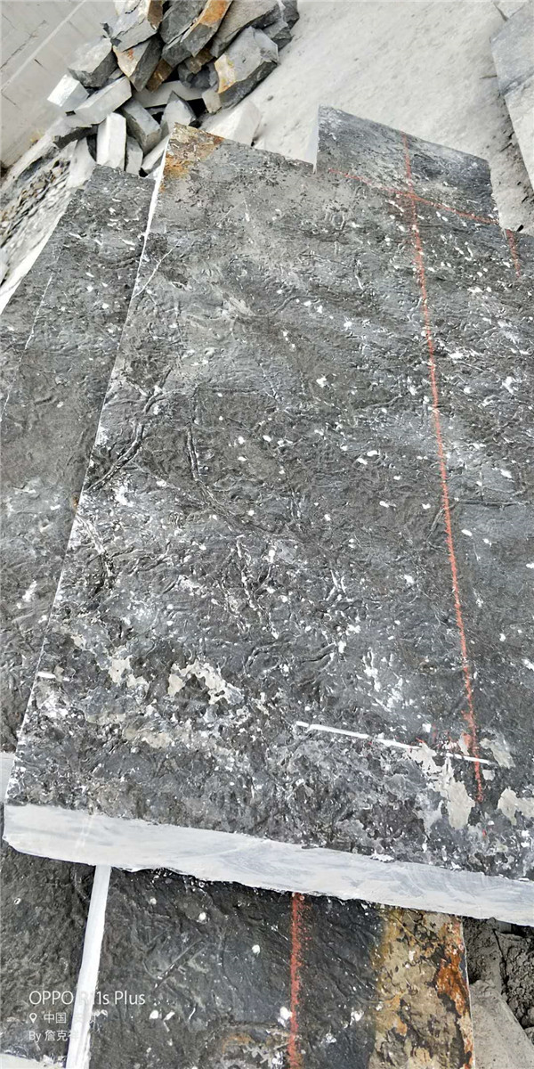 青石自然面
