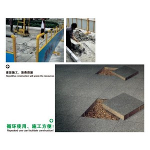 陶瓷透水砖
