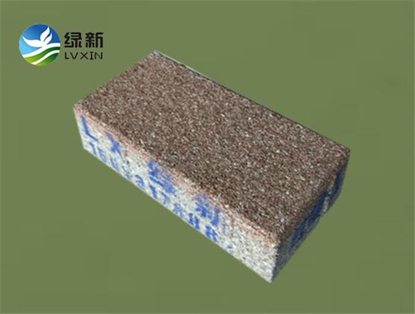 陶瓷透水砖厂家