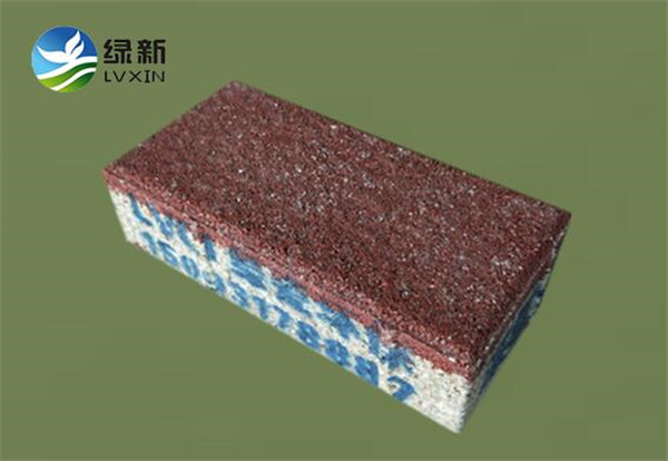 陶瓷透水砖
