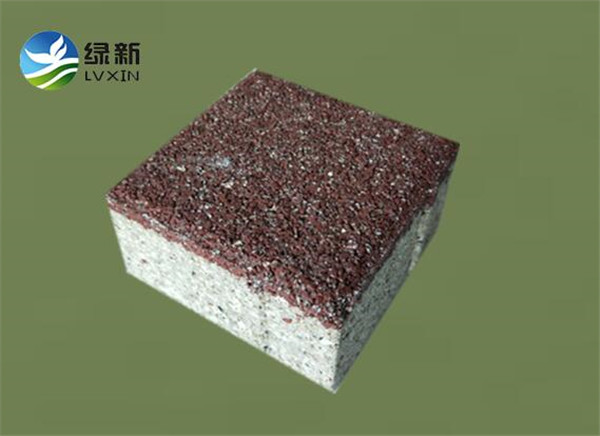 陶瓷透水砖供应商