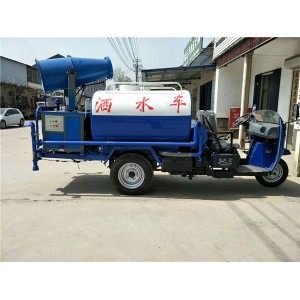小型洒水车