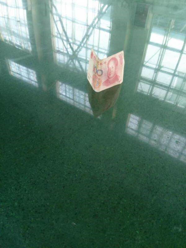 混凝土密封固化剂地坪