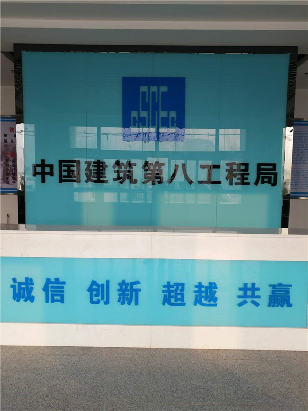 活动房供应商