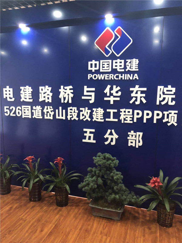 案例展示