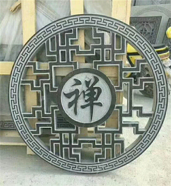 浮雕
