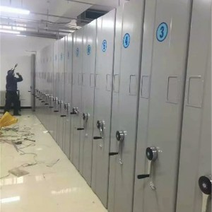手动密集柜