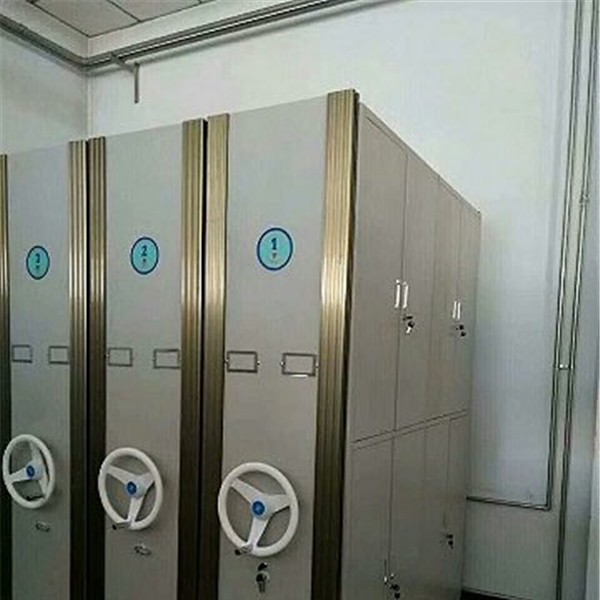 异型密集柜