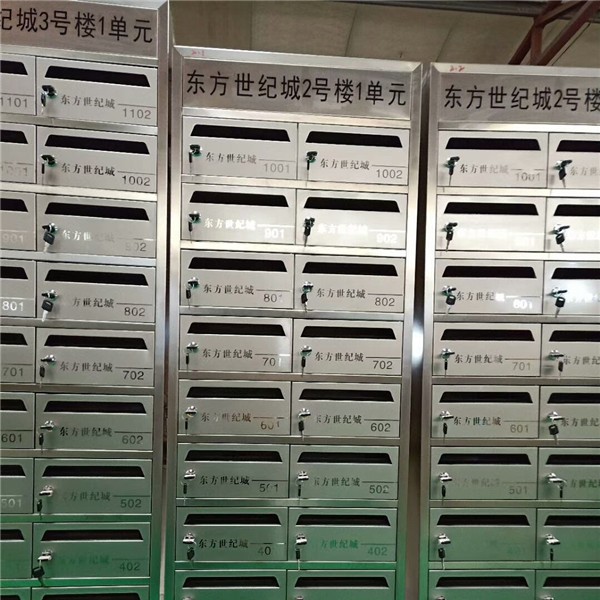 不锈钢信报箱
