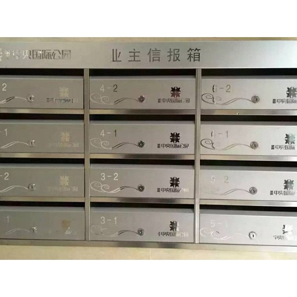 不锈钢信报箱