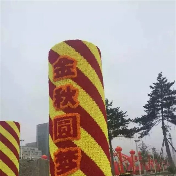仿真绿雕造型