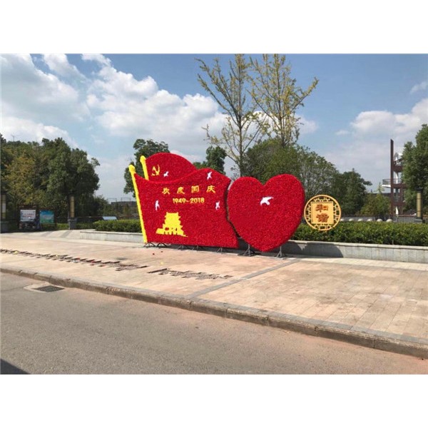 仿真绿雕造型