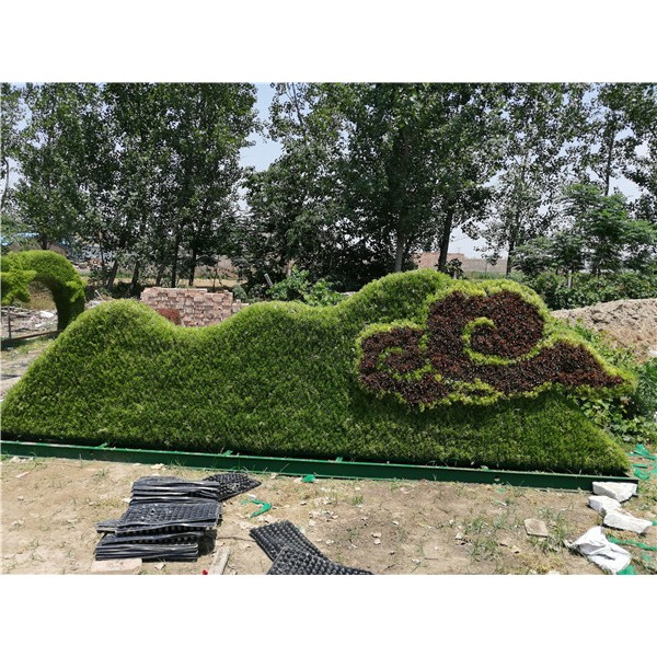 植物绿雕造型
