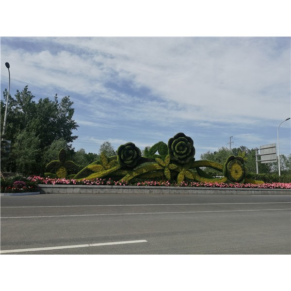植物绿雕造型