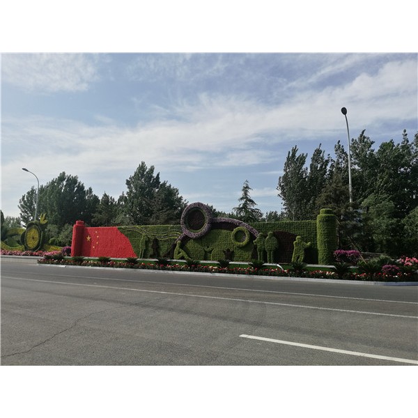 植物绿雕造型