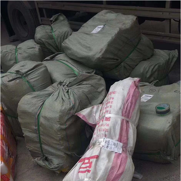 打包发货