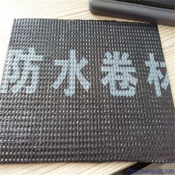 SBS防水卷材