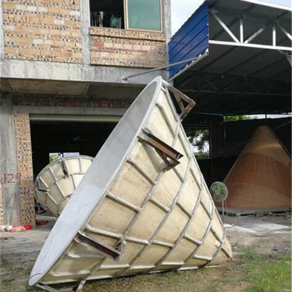 玻璃钢脱泥斗