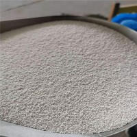 活性氧化铝微球