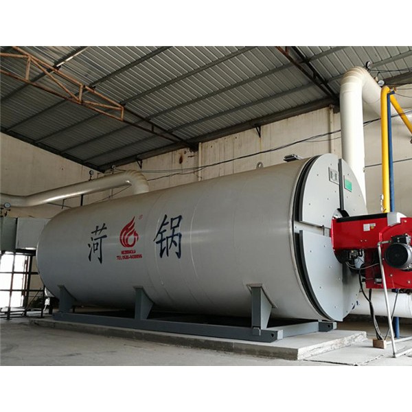 YY(Q)W系列燃油（气）有机热载体炉