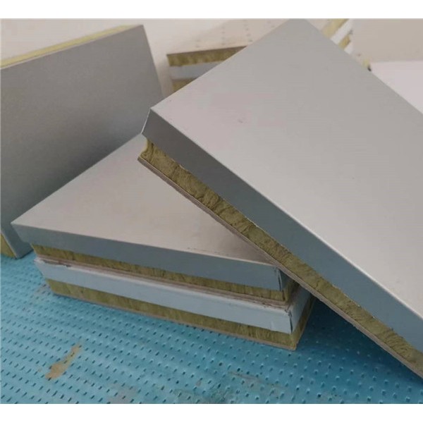 铝板岩棉保温装饰一体板