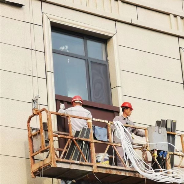 外墙保温装饰一体板施工案例