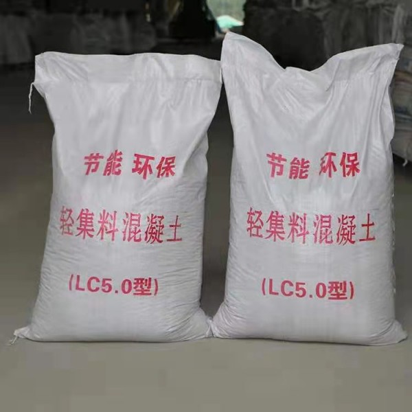 LC5.0轻集料混凝土