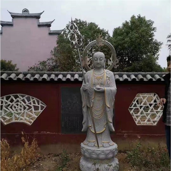 石雕地藏王
