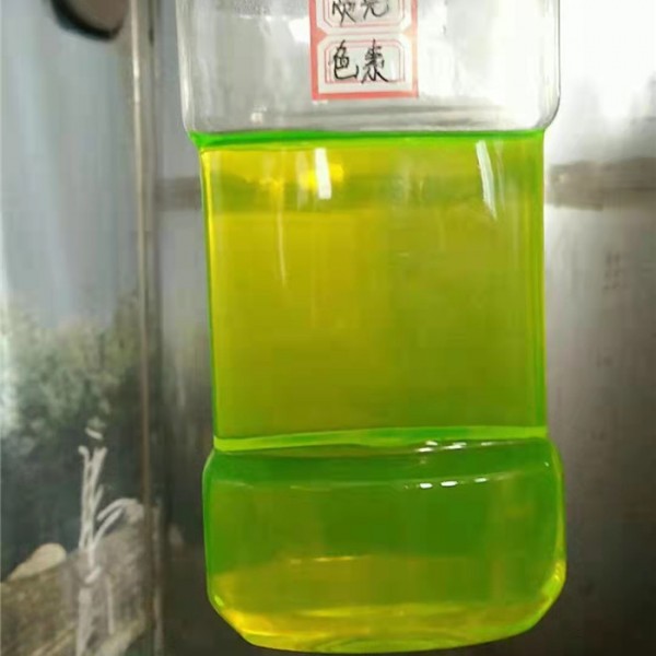 乙二醇防冻液