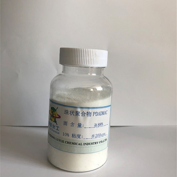 聚二甲基二烯丙基氯化铵干粉