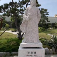 石雕孔子像