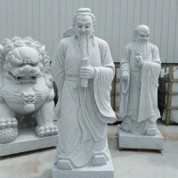 石雕孔子像