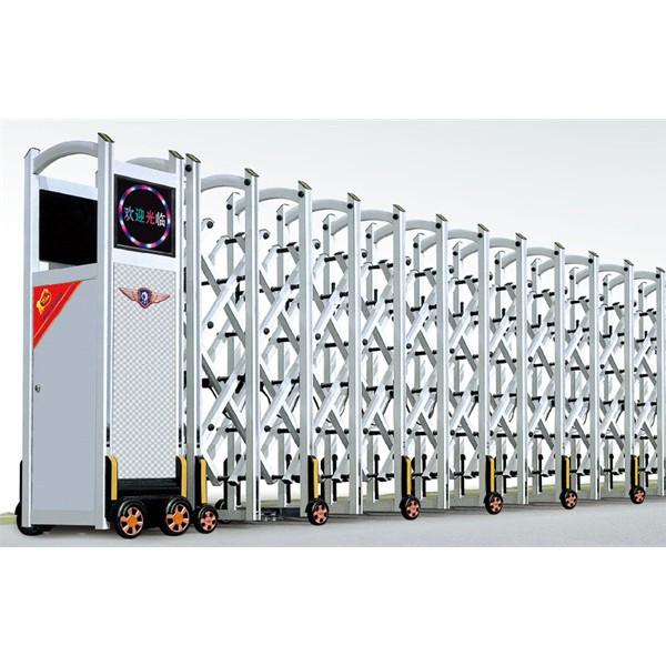 铝合金电动伸缩门