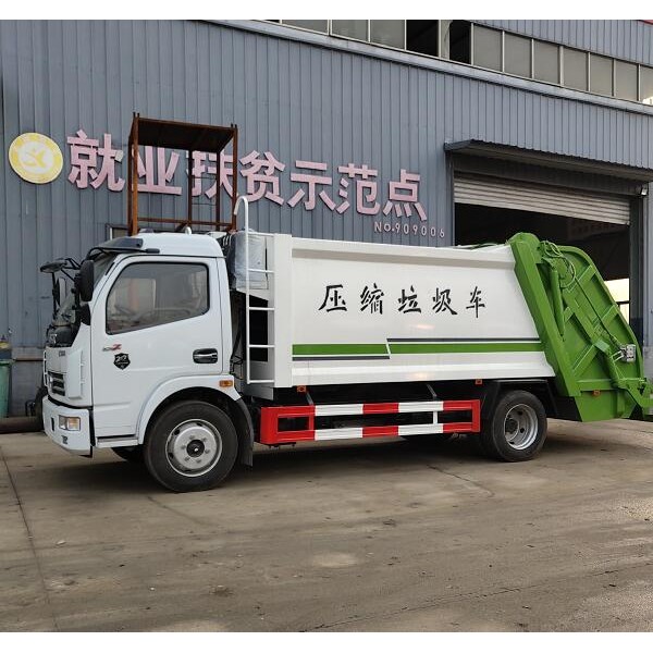 压缩垃圾车