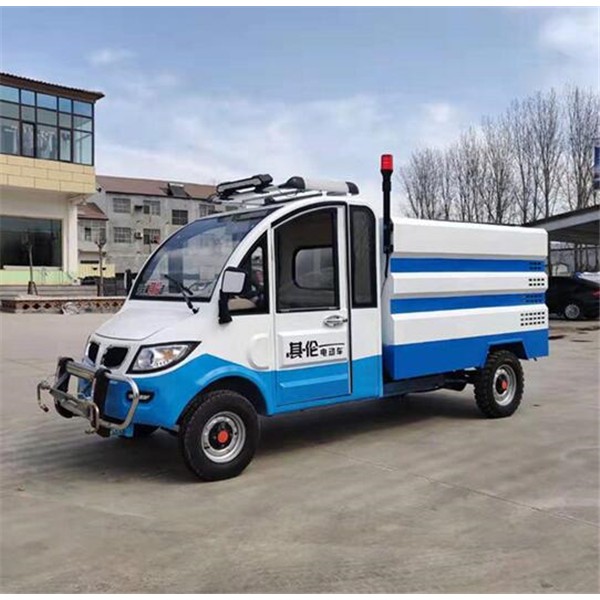 电动清洗疏通车