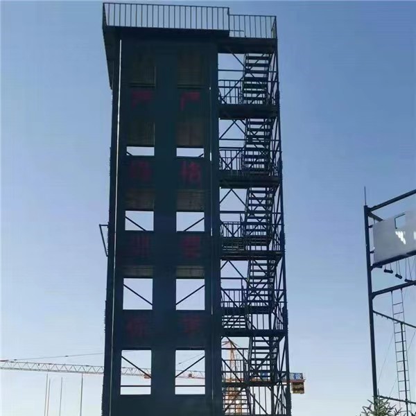 防火训练塔